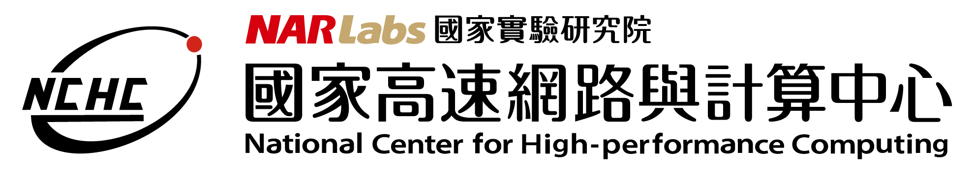 National Center for High-Performance Computing logo